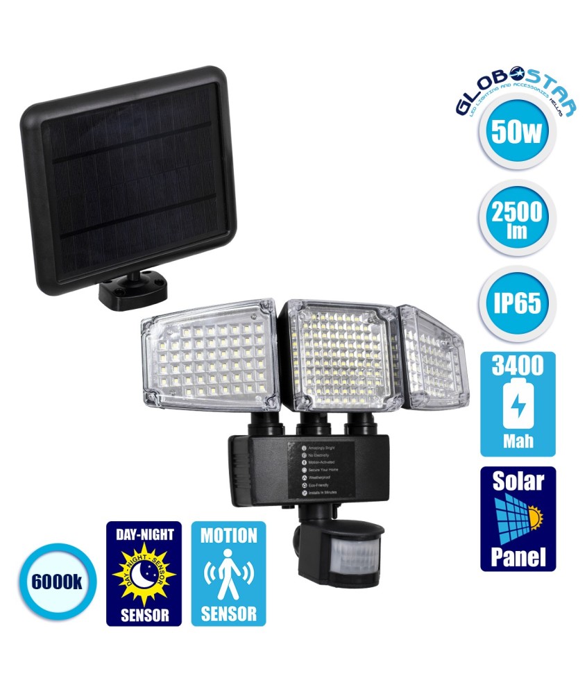 GloboStar® 85711 Αυτόνομος Ηλιακός Προβολέας με Τρεις Περιστρεφόμενες Κεφαλές LED SMD 2835 50W 2500lm με Ενσωματωμένη Μπαταρία 3400mAh - Φωτοβολταϊκό Πάνελ με Αισθητήρα Ημέρας-Νύχτας - PIR Αισθητήρα Κίνησης Αδιάβροχο IP65 Ψυχρό Λευκό 6000K